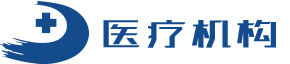 山东省烟台市莱州市胆刊回平板电脑股份有限公司,上海山东省烟台市莱州市胆刊回平板电脑股份有限公司